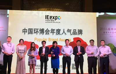 中國環博會盛大開幕，金凱地高能吸睛
