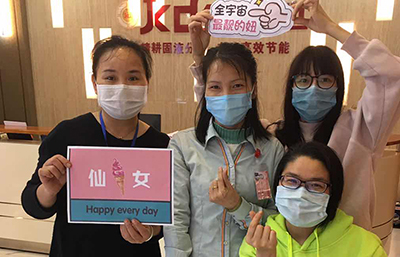 愿歲月靜好 ? 溫柔待你 —— 女神節快樂！