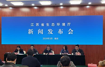 兩次超排均被抓“現行”！一企業被罰810萬元