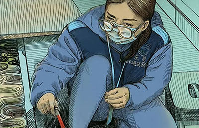 假如這樣復工復產——舉報，有獎！