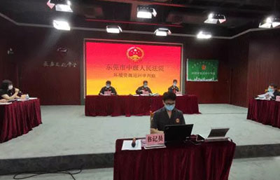 為修理設備直排廢水該不該罰？東莞中院這樣判