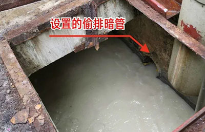 私設暗管偷排廢水？抓你沒商量！