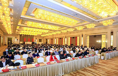 金凱地受邀參加“2020年第四屆中國危廢產業創新發展高峰論