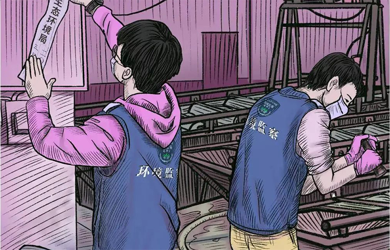 假如這樣復工復產——舉報，有獎！